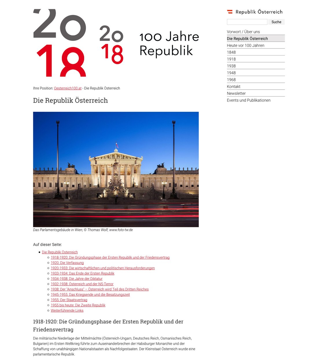Screenshot Unterseite Republik Österreich